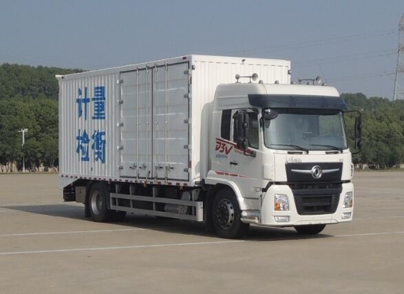 賽家牌WHR5180JJHXS6型計(jì)量檢衡車