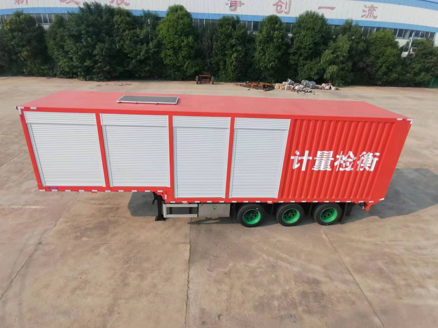 賽家牌WHR9400TJHXS型計(jì)量檢衡半掛車(chē)