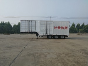 賽家牌WHR9400TJHXS型計(jì)量檢衡車(chē)