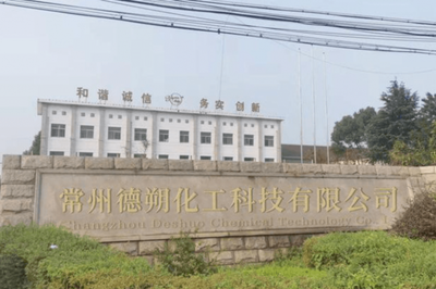 針紡織品及原料銷(xiāo)售業(yè)務(wù)概述